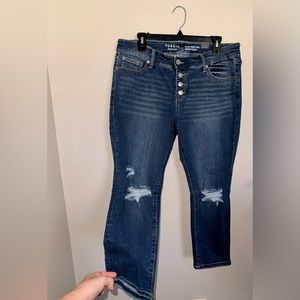 *NWT* 14S Perfect Skinny Ankle Premium Stretch Mid-Rise Jean